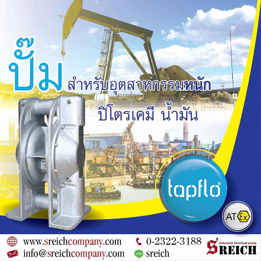 ลงประกาศฟรี ลงประกาศ  เพิ่มเว็บ  โฆษณาฟรี  ประกาศซื้อขายฟรีี  โปรโมทเว็บ ลงโฆษณาฟรี โปรโมทเว็บฟรี ประกาศซื้อขาย เพิ่มเว็บฟรี