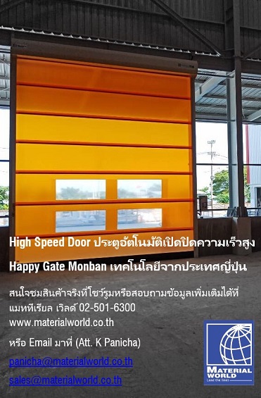 ลงประกาศฟรี ลงประกาศ  เพิ่มเว็บ  โฆษณาฟรี  ประกาศซื้อขายฟรีี  โปรโมทเว็บ ลงโฆษณาฟรี โปรโมทเว็บฟรี ประกาศซื้อขาย เพิ่มเว็บฟรี