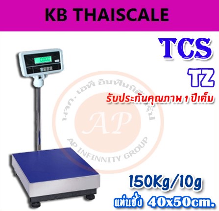 ลงประกาศฟรี ลงประกาศ  เพิ่มเว็บ  โฆษณาฟรี  ประกาศซื้อขายฟรีี  โปรโมทเว็บ ลงโฆษณาฟรี โปรโมทเว็บฟรี ประกาศซื้อขาย เพิ่มเว็บฟรี