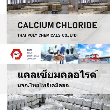 ลงประกาศฟรี ลงประกาศ  เพิ่มเว็บ  โฆษณาฟรี  ประกาศซื้อขายฟรีี  โปรโมทเว็บ ลงโฆษณาฟรี โปรโมทเว็บฟรี ประกาศซื้อขาย เพิ่มเว็บฟรี