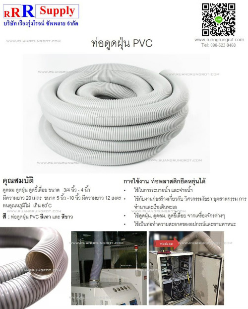 ลงประกาศฟรี ลงประกาศ  เพิ่มเว็บ  โฆษณาฟรี  ประกาศซื้อขายฟรีี  โปรโมทเว็บ ลงโฆษณาฟรี โปรโมทเว็บฟรี ประกาศซื้อขาย เพิ่มเว็บฟรี