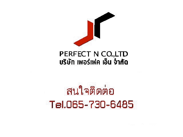 ลงประกาศฟรี ลงประกาศ  เพิ่มเว็บ  โฆษณาฟรี  ประกาศซื้อขายฟรีี  โปรโมทเว็บ ลงโฆษณาฟรี โปรโมทเว็บฟรี ประกาศซื้อขาย เพิ่มเว็บฟรี