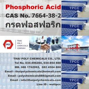 ลงประกาศฟรี ลงประกาศ  เพิ่มเว็บ  โฆษณาฟรี  ประกาศซื้อขายฟรีี  โปรโมทเว็บ ลงโฆษณาฟรี โปรโมทเว็บฟรี ประกาศซื้อขาย เพิ่มเว็บฟรี