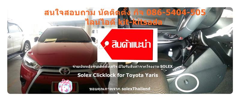 ลงประกาศฟรี ลงประกาศ  เพิ่มเว็บ  โฆษณาฟรี  ประกาศซื้อขายฟรีี  โปรโมทเว็บ ลงโฆษณาฟรี โปรโมทเว็บฟรี ประกาศซื้อขาย เพิ่มเว็บฟรี