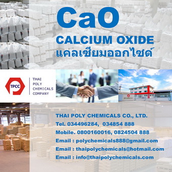 ลงประกาศฟรี ลงประกาศ  เพิ่มเว็บ  โฆษณาฟรี  ประกาศซื้อขายฟรีี  โปรโมทเว็บ ลงโฆษณาฟรี โปรโมทเว็บฟรี ประกาศซื้อขาย เพิ่มเว็บฟรี