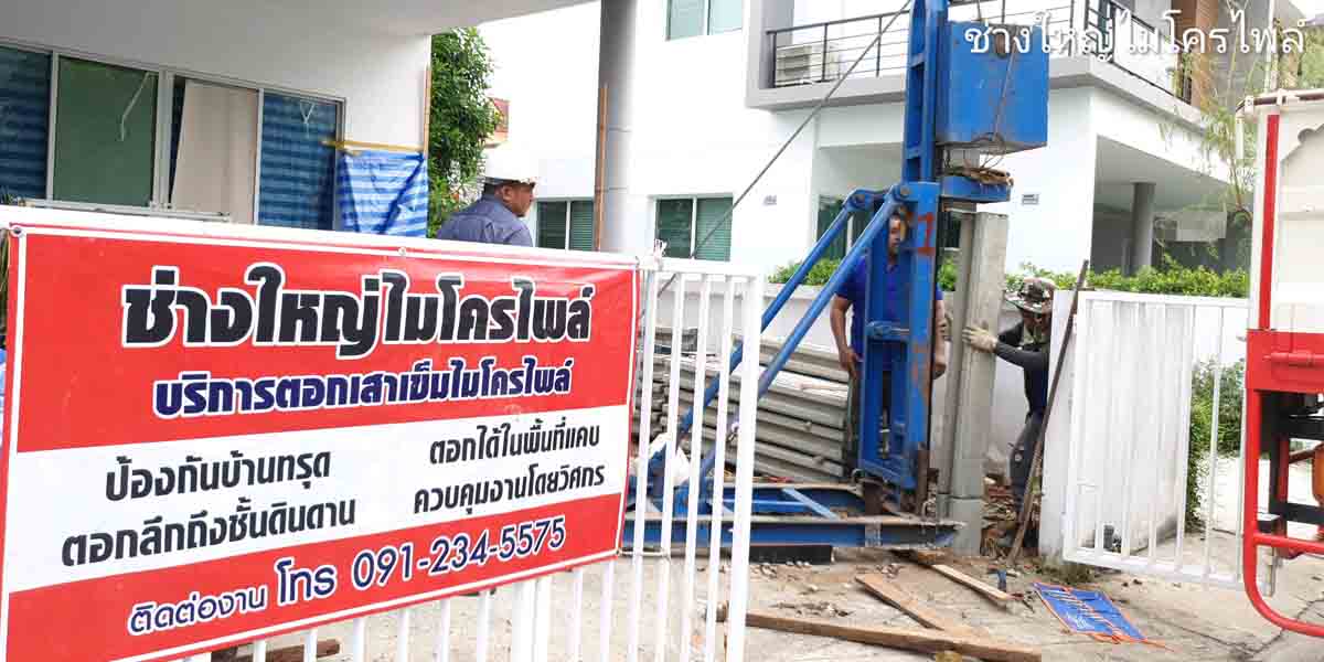 ลงประกาศฟรี ลงประกาศ  เพิ่มเว็บ  โฆษณาฟรี  ประกาศซื้อขายฟรีี  โปรโมทเว็บ ลงโฆษณาฟรี โปรโมทเว็บฟรี ประกาศซื้อขาย เพิ่มเว็บฟรี