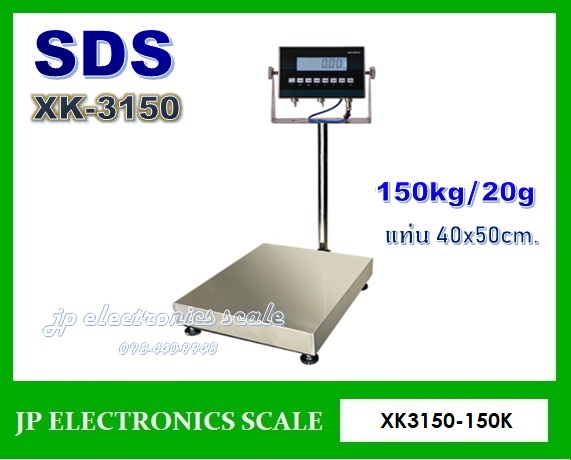 ลงประกาศฟรี ลงประกาศ  เพิ่มเว็บ  โฆษณาฟรี  ประกาศซื้อขายฟรีี  โปรโมทเว็บ ลงโฆษณาฟรี โปรโมทเว็บฟรี ประกาศซื้อขาย เพิ่มเว็บฟรี