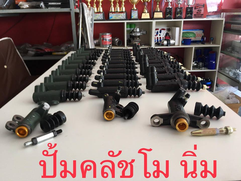 ลงประกาศฟรี ลงประกาศ  เพิ่มเว็บ  โฆษณาฟรี  ประกาศซื้อขายฟรีี  โปรโมทเว็บ ลงโฆษณาฟรี โปรโมทเว็บฟรี ประกาศซื้อขาย เพิ่มเว็บฟรี