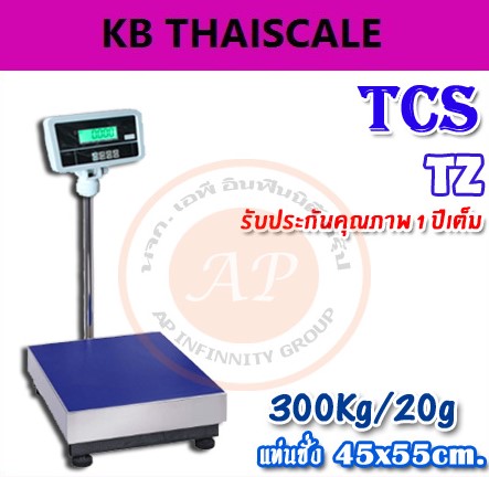 ลงประกาศฟรี ลงประกาศ  เพิ่มเว็บ  โฆษณาฟรี  ประกาศซื้อขายฟรีี  โปรโมทเว็บ ลงโฆษณาฟรี โปรโมทเว็บฟรี ประกาศซื้อขาย เพิ่มเว็บฟรี