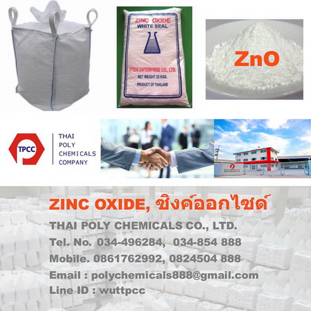 ลงประกาศฟรี ลงประกาศ  เพิ่มเว็บ  โฆษณาฟรี  ประกาศซื้อขายฟรีี  โปรโมทเว็บ ลงโฆษณาฟรี โปรโมทเว็บฟรี ประกาศซื้อขาย เพิ่มเว็บฟรี