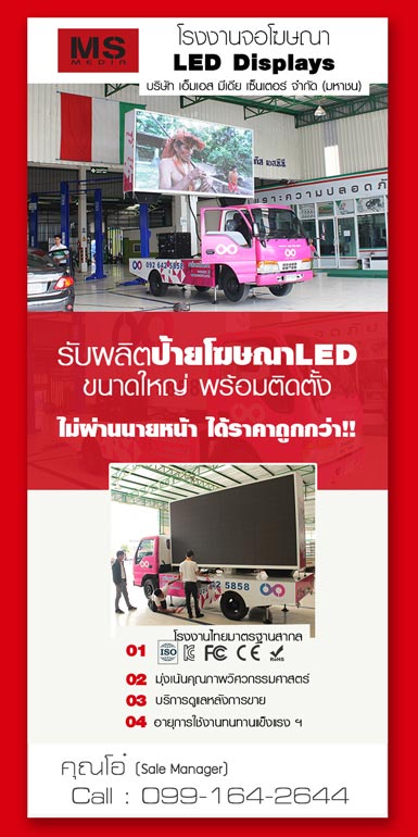 ลงประกาศฟรี ลงประกาศ  เพิ่มเว็บ  โฆษณาฟรี  ประกาศซื้อขายฟรีี  โปรโมทเว็บ ลงโฆษณาฟรี โปรโมทเว็บฟรี ประกาศซื้อขาย เพิ่มเว็บฟรี