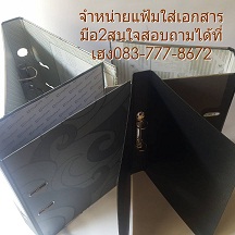 ลงประกาศฟรี ลงประกาศ  เพิ่มเว็บ  โฆษณาฟรี  ประกาศซื้อขายฟรีี  โปรโมทเว็บ ลงโฆษณาฟรี โปรโมทเว็บฟรี ประกาศซื้อขาย เพิ่มเว็บฟรี