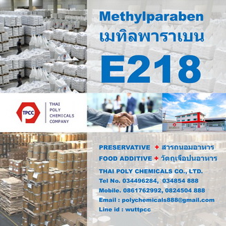 ลงประกาศฟรี ลงประกาศ  เพิ่มเว็บ  โฆษณาฟรี  ประกาศซื้อขายฟรีี  โปรโมทเว็บ ลงโฆษณาฟรี โปรโมทเว็บฟรี ประกาศซื้อขาย เพิ่มเว็บฟรี