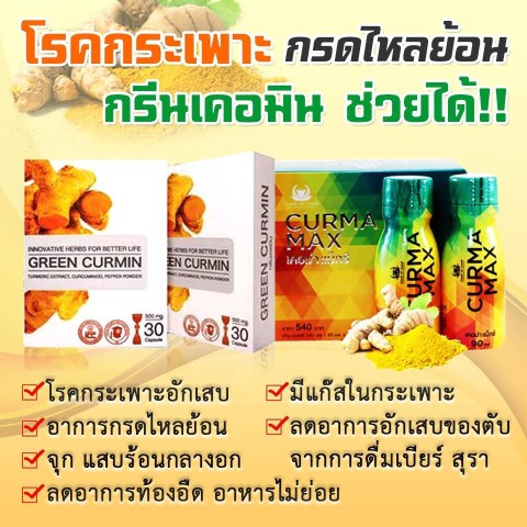 ลงประกาศฟรี ลงประกาศ  เพิ่มเว็บ  โฆษณาฟรี  ประกาศซื้อขายฟรีี  โปรโมทเว็บ ลงโฆษณาฟรี โปรโมทเว็บฟรี ประกาศซื้อขาย เพิ่มเว็บฟรี