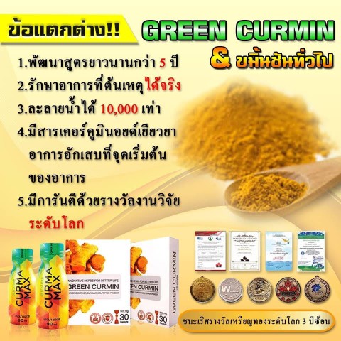 ลงประกาศฟรี ลงประกาศ  เพิ่มเว็บ  โฆษณาฟรี  ประกาศซื้อขายฟรีี  โปรโมทเว็บ ลงโฆษณาฟรี โปรโมทเว็บฟรี ประกาศซื้อขาย เพิ่มเว็บฟรี