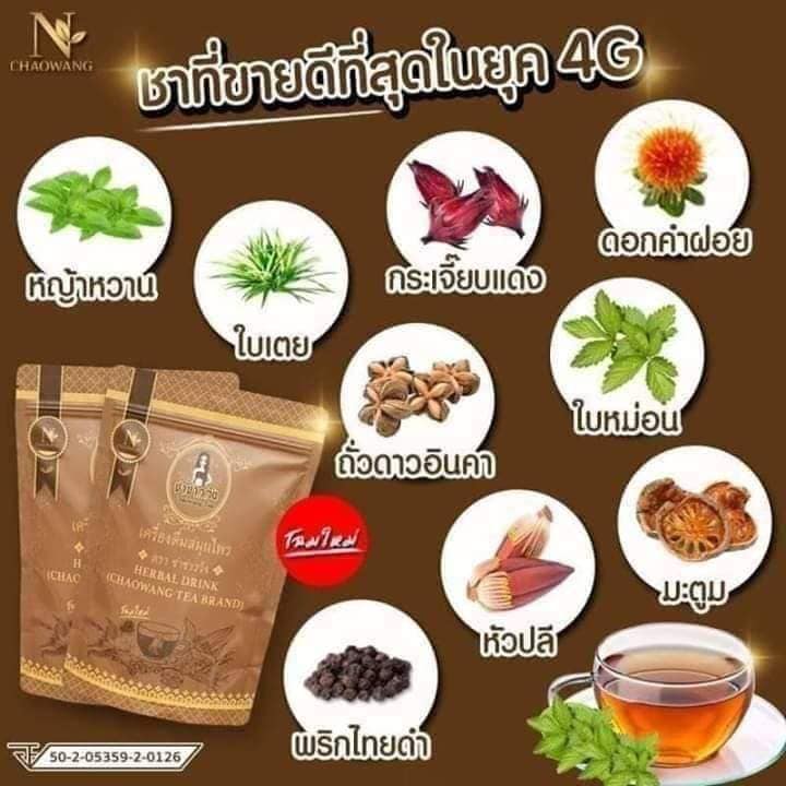 ลงประกาศฟรี ลงประกาศ  เพิ่มเว็บ  โฆษณาฟรี  ประกาศซื้อขายฟรีี  โปรโมทเว็บ ลงโฆษณาฟรี โปรโมทเว็บฟรี ประกาศซื้อขาย เพิ่มเว็บฟรี