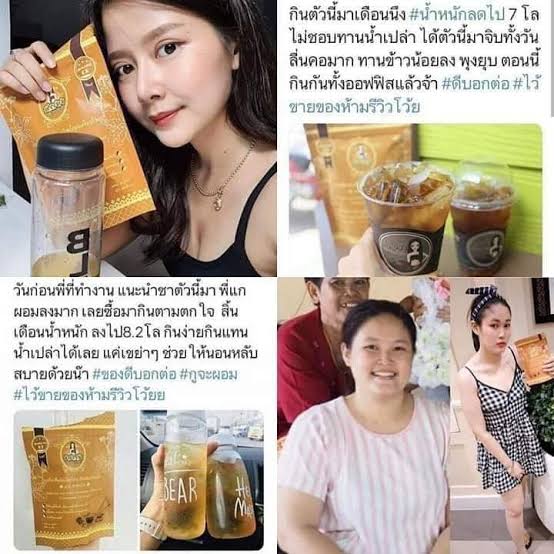 ลงประกาศฟรี ลงประกาศ  เพิ่มเว็บ  โฆษณาฟรี  ประกาศซื้อขายฟรีี  โปรโมทเว็บ ลงโฆษณาฟรี โปรโมทเว็บฟรี ประกาศซื้อขาย เพิ่มเว็บฟรี