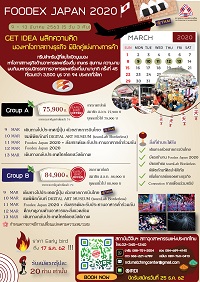 ลงประกาศฟรี ลงประกาศ  เพิ่มเว็บ  โฆษณาฟรี  ประกาศซื้อขายฟรีี  โปรโมทเว็บ ลงโฆษณาฟรี โปรโมทเว็บฟรี ประกาศซื้อขาย เพิ่มเว็บฟรี