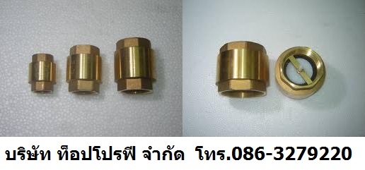 ลงประกาศฟรี ลงประกาศ  เพิ่มเว็บ  โฆษณาฟรี  ประกาศซื้อขายฟรีี  โปรโมทเว็บ ลงโฆษณาฟรี โปรโมทเว็บฟรี ประกาศซื้อขาย เพิ่มเว็บฟรี