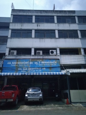อาพาณิชย์