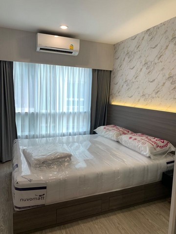 รีเจ้นท์โฮม สุขุมวิท 97/1