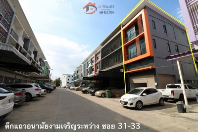 ลงประกาศฟรี ลงประกาศ  เพิ่มเว็บ  โฆษณาฟรี  ประกาศซื้อขายฟรีี  โปรโมทเว็บ ลงโฆษณาฟรี โปรโมทเว็บฟรี ประกาศซื้อขาย เพิ่มเว็บฟรี