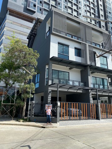 หมู่บ้านนราธิป