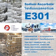 ลงประกาศฟรี ลงประกาศ  เพิ่มเว็บ  โฆษณาฟรี  ประกาศซื้อขายฟรีี  โปรโมทเว็บ ลงโฆษณาฟรี โปรโมทเว็บฟรี ประกาศซื้อขาย เพิ่มเว็บฟรี