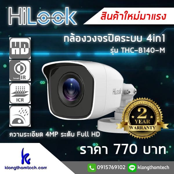 ลงประกาศฟรี ลงประกาศ  เพิ่มเว็บ  โฆษณาฟรี  ประกาศซื้อขายฟรีี  โปรโมทเว็บ ลงโฆษณาฟรี โปรโมทเว็บฟรี ประกาศซื้อขาย เพิ่มเว็บฟรี