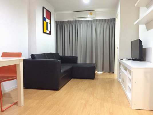 LUMPINI PLACE SRINAKARIN HUAMA