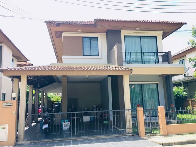 ฮาบิเทีย บอนด์ ราชพฤกษ์
