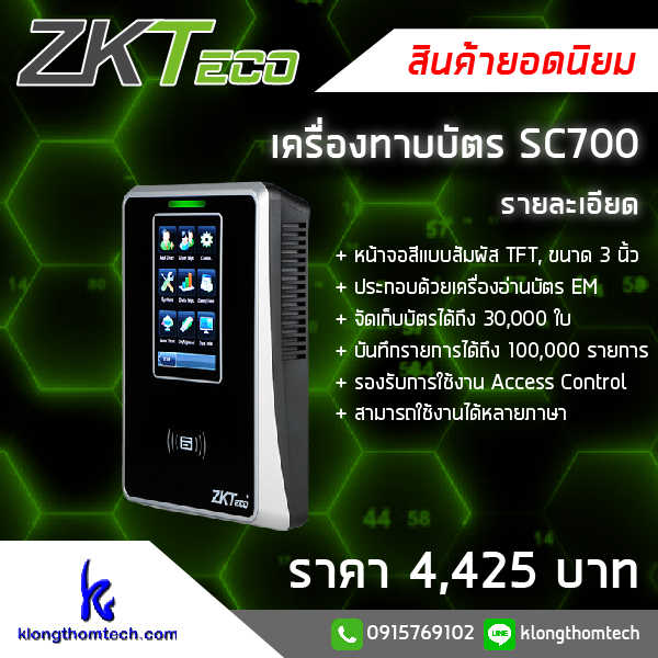 ลงประกาศฟรี ลงประกาศ  เพิ่มเว็บ  โฆษณาฟรี  ประกาศซื้อขายฟรีี  โปรโมทเว็บ ลงโฆษณาฟรี โปรโมทเว็บฟรี ประกาศซื้อขาย เพิ่มเว็บฟรี