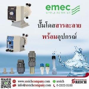 ลงประกาศฟรี ลงประกาศ  เพิ่มเว็บ  โฆษณาฟรี  ประกาศซื้อขายฟรีี  โปรโมทเว็บ ลงโฆษณาฟรี โปรโมทเว็บฟรี ประกาศซื้อขาย เพิ่มเว็บฟรี