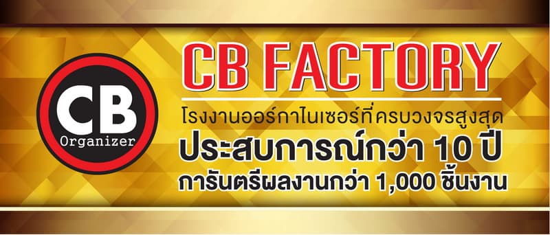 ลงประกาศฟรี ลงประกาศ  เพิ่มเว็บ  โฆษณาฟรี  ประกาศซื้อขายฟรีี  โปรโมทเว็บ ลงโฆษณาฟรี โปรโมทเว็บฟรี ประกาศซื้อขาย เพิ่มเว็บฟรี