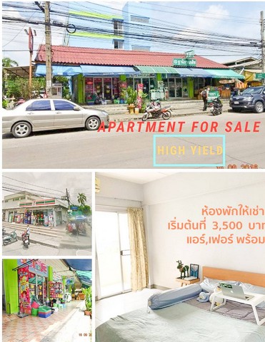 ลงประกาศฟรี ลงประกาศ  เพิ่มเว็บ  โฆษณาฟรี  ประกาศซื้อขายฟรีี  โปรโมทเว็บ ลงโฆษณาฟรี โปรโมทเว็บฟรี ประกาศซื้อขาย เพิ่มเว็บฟรี