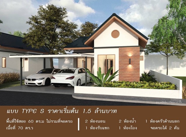 ลงประกาศฟรี ลงประกาศ  เพิ่มเว็บ  โฆษณาฟรี  ประกาศซื้อขายฟรีี  โปรโมทเว็บ ลงโฆษณาฟรี โปรโมทเว็บฟรี ประกาศซื้อขาย เพิ่มเว็บฟรี