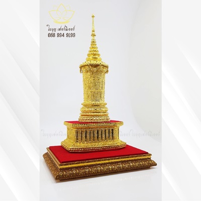 ลงประกาศฟรี ลงประกาศ  เพิ่มเว็บ  โฆษณาฟรี  ประกาศซื้อขายฟรีี  โปรโมทเว็บ ลงโฆษณาฟรี โปรโมทเว็บฟรี ประกาศซื้อขาย เพิ่มเว็บฟรี