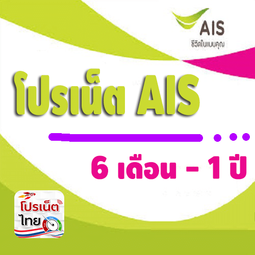 ลงประกาศฟรี ลงประกาศ  เพิ่มเว็บ  โฆษณาฟรี  ประกาศซื้อขายฟรีี  โปรโมทเว็บ ลงโฆษณาฟรี โปรโมทเว็บฟรี ประกาศซื้อขาย เพิ่มเว็บฟรี