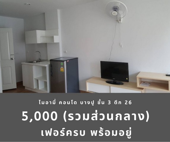 ลงประกาศฟรี ลงประกาศ  เพิ่มเว็บ  โฆษณาฟรี  ประกาศซื้อขายฟรีี  โปรโมทเว็บ ลงโฆษณาฟรี โปรโมทเว็บฟรี ประกาศซื้อขาย เพิ่มเว็บฟรี