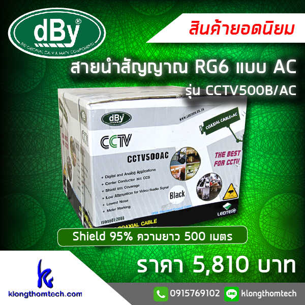 ลงประกาศฟรี ลงประกาศ  เพิ่มเว็บ  โฆษณาฟรี  ประกาศซื้อขายฟรีี  โปรโมทเว็บ ลงโฆษณาฟรี โปรโมทเว็บฟรี ประกาศซื้อขาย เพิ่มเว็บฟรี