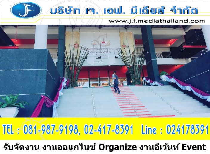 ลงประกาศฟรี ลงประกาศ  เพิ่มเว็บ  โฆษณาฟรี  ประกาศซื้อขายฟรีี  โปรโมทเว็บ ลงโฆษณาฟรี โปรโมทเว็บฟรี ประกาศซื้อขาย เพิ่มเว็บฟรี