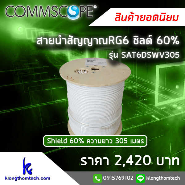 ลงประกาศฟรี ลงประกาศ  เพิ่มเว็บ  โฆษณาฟรี  ประกาศซื้อขายฟรีี  โปรโมทเว็บ ลงโฆษณาฟรี โปรโมทเว็บฟรี ประกาศซื้อขาย เพิ่มเว็บฟรี