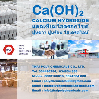 ลงประกาศฟรี ลงประกาศ  เพิ่มเว็บ  โฆษณาฟรี  ประกาศซื้อขายฟรีี  โปรโมทเว็บ ลงโฆษณาฟรี โปรโมทเว็บฟรี ประกาศซื้อขาย เพิ่มเว็บฟรี