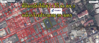 ลงประกาศฟรี ลงประกาศ  เพิ่มเว็บ  โฆษณาฟรี  ประกาศซื้อขายฟรีี  โปรโมทเว็บ ลงโฆษณาฟรี โปรโมทเว็บฟรี ประกาศซื้อขาย เพิ่มเว็บฟรี