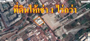 ลงประกาศฟรี ลงประกาศ  เพิ่มเว็บ  โฆษณาฟรี  ประกาศซื้อขายฟรีี  โปรโมทเว็บ ลงโฆษณาฟรี โปรโมทเว็บฟรี ประกาศซื้อขาย เพิ่มเว็บฟรี