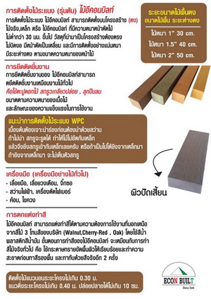 ลงประกาศฟรี ลงประกาศ  เพิ่มเว็บ  โฆษณาฟรี  ประกาศซื้อขายฟรีี  โปรโมทเว็บ ลงโฆษณาฟรี โปรโมทเว็บฟรี ประกาศซื้อขาย เพิ่มเว็บฟรี