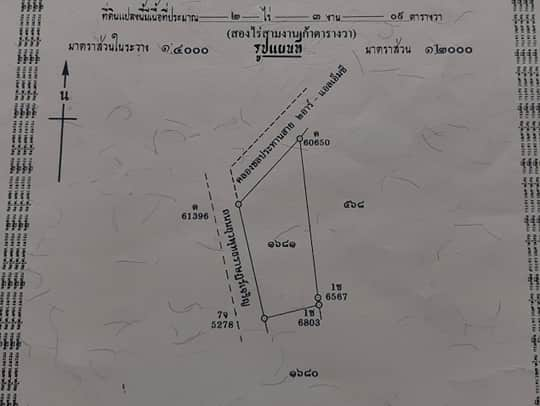 ลงประกาศฟรี ลงประกาศ  เพิ่มเว็บ  โฆษณาฟรี  ประกาศซื้อขายฟรีี  โปรโมทเว็บ ลงโฆษณาฟรี โปรโมทเว็บฟรี ประกาศซื้อขาย เพิ่มเว็บฟรี