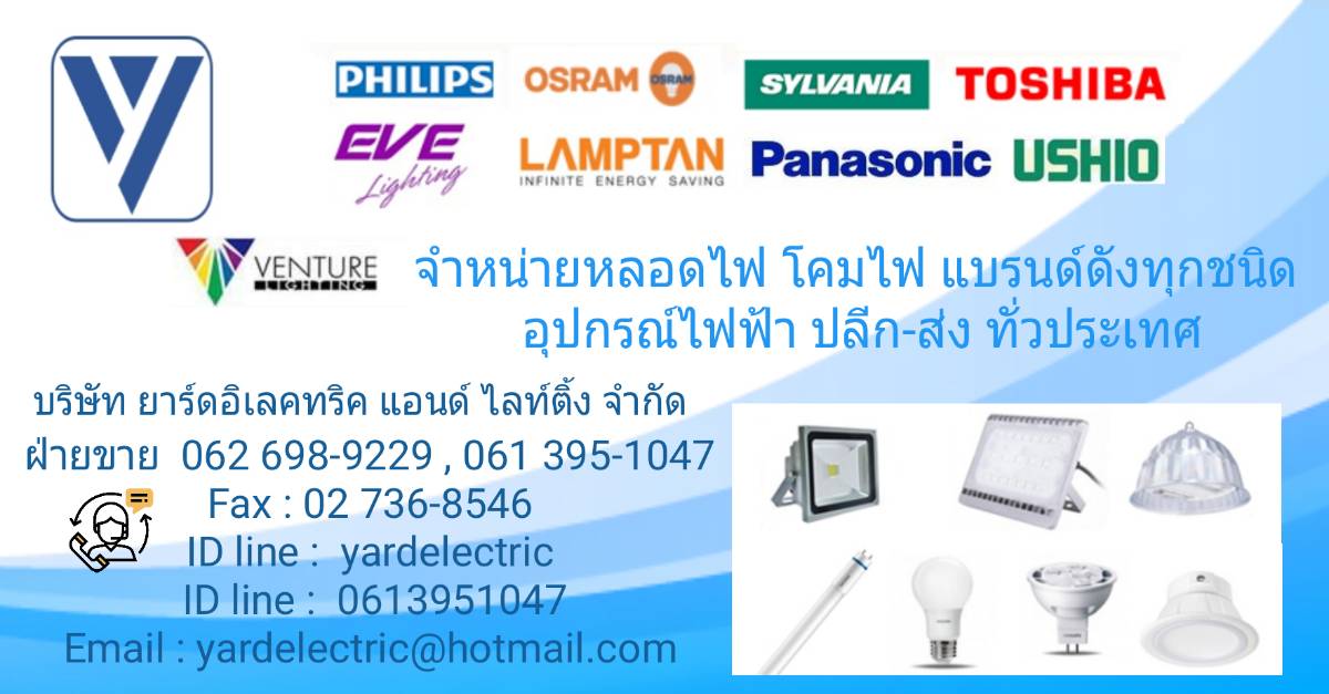 ลงประกาศฟรี ลงประกาศ  เพิ่มเว็บ  โฆษณาฟรี  ประกาศซื้อขายฟรีี  โปรโมทเว็บ ลงโฆษณาฟรี โปรโมทเว็บฟรี ประกาศซื้อขาย เพิ่มเว็บฟรี