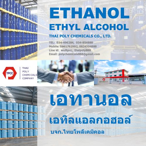 ลงประกาศฟรี ลงประกาศ  เพิ่มเว็บ  โฆษณาฟรี  ประกาศซื้อขายฟรีี  โปรโมทเว็บ ลงโฆษณาฟรี โปรโมทเว็บฟรี ประกาศซื้อขาย เพิ่มเว็บฟรี