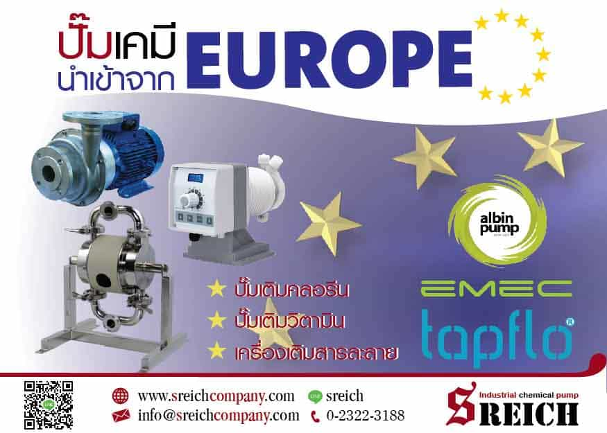 ลงประกาศฟรี ลงประกาศ  เพิ่มเว็บ  โฆษณาฟรี  ประกาศซื้อขายฟรีี  โปรโมทเว็บ ลงโฆษณาฟรี โปรโมทเว็บฟรี ประกาศซื้อขาย เพิ่มเว็บฟรี